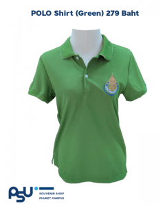POLO Shirt (Female)