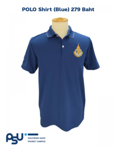 POLO Shirt (Male)